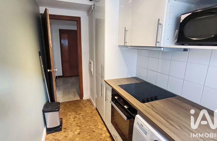 Vente Appartement 2 pièces — photo 4