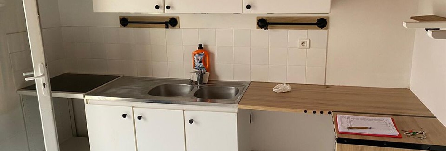 Appartement 2 Pièces 52 m² à louer à Varennes-Jarcy (91480)