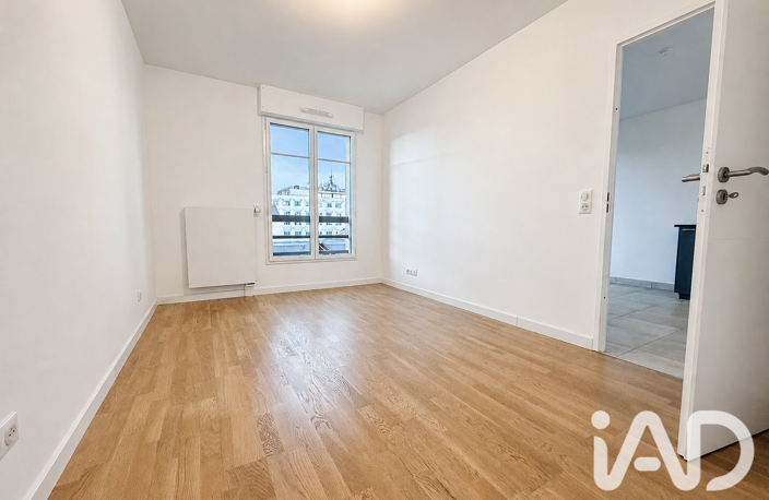 Vente Appartement 2 pièces — photo 5
