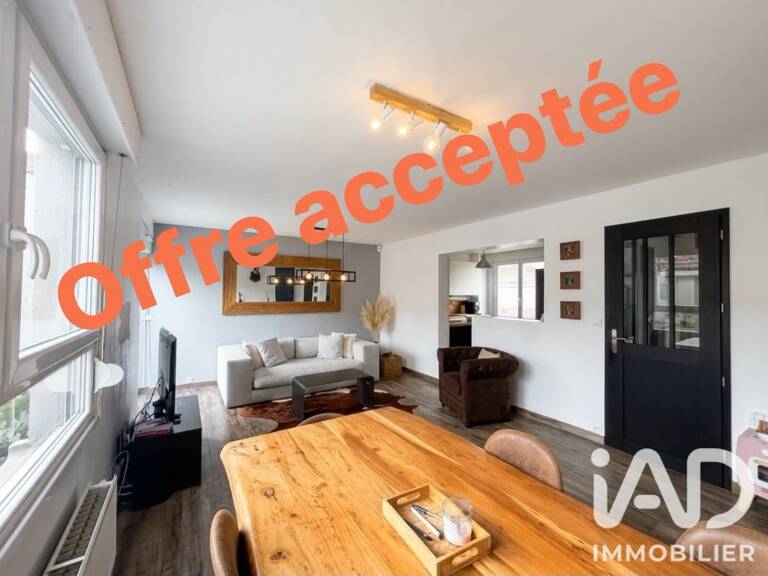 Vente Maison de ville 5 pièces — photo 1