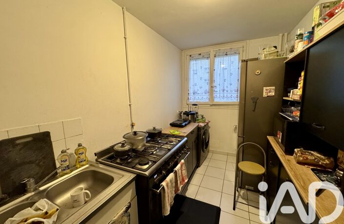 Vente Appartement 4 pièces — photo 4