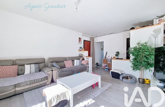Vente Appartement 5 pièces — photo 5
