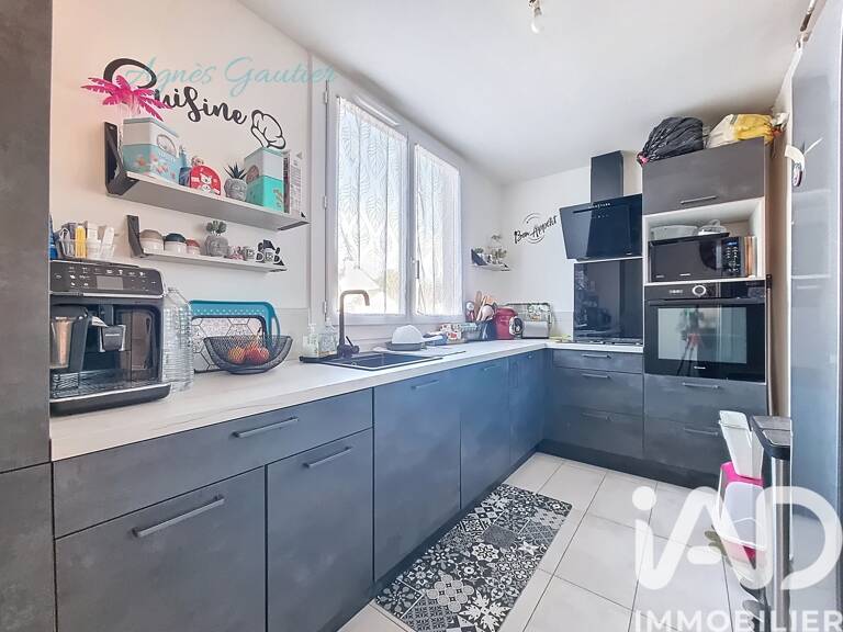 Vente Appartement 5 pièces — photo 1