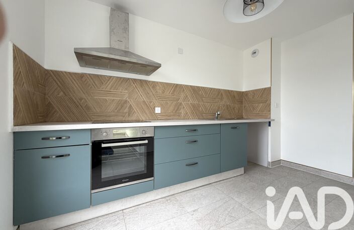 Vente Appartement 5 pièces — photo 4