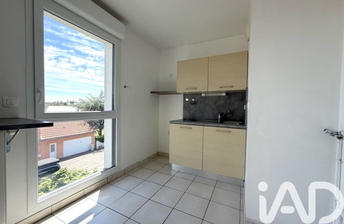 Vente Appartement 3 pièces — photo 4