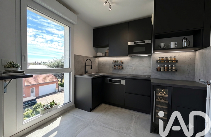 Vente Appartement 3 pièces — photo 5