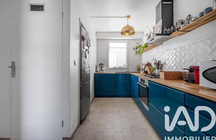 Vente Appartement 4 pièces — photo 5