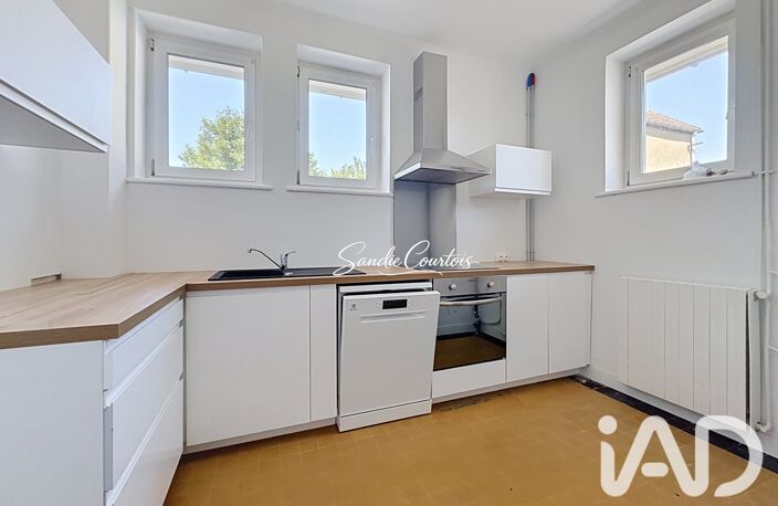 Vente Maison de ville 5 pièces — photo 3