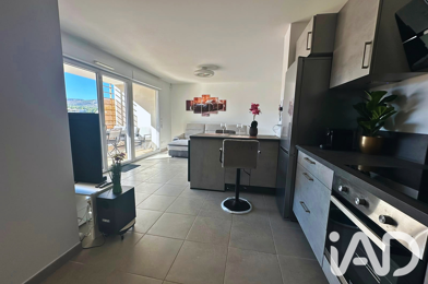 Appartement 3 pièces 240000 €