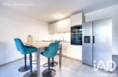 Vente Appartement 2 pièces — photo du bien