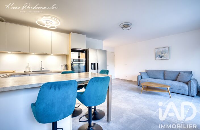 Vente Appartement 2 pièces — photo 2