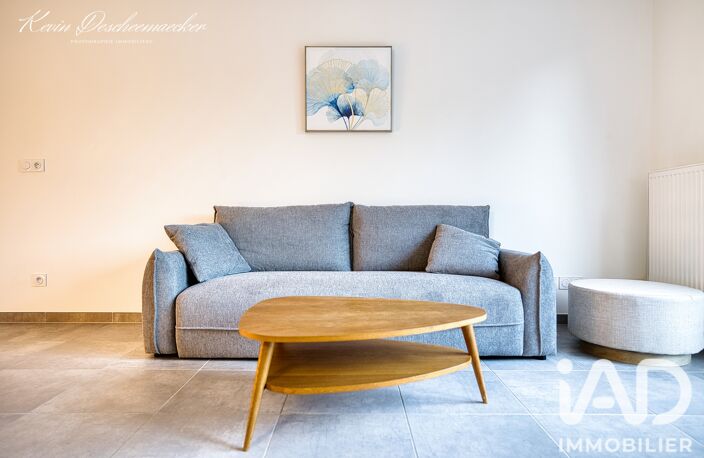 Vente Appartement 2 pièces — photo 4