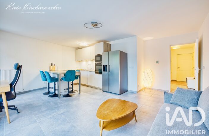 Vente Appartement 2 pièces — photo 5