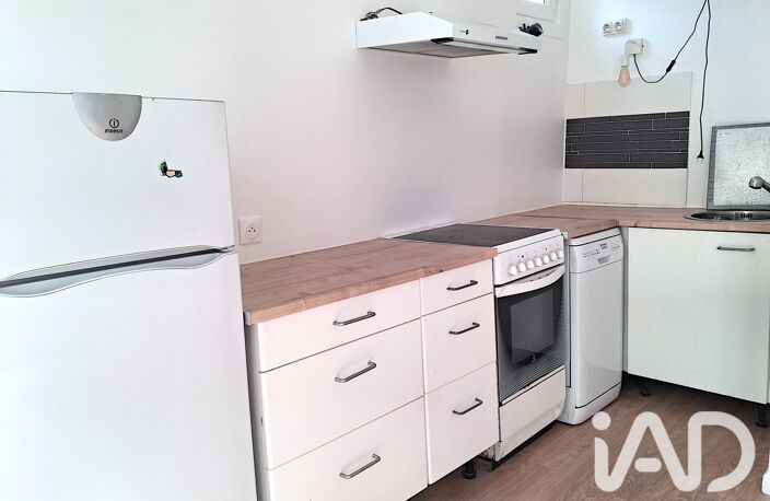 Vente Appartement 3 pièces — photo 3