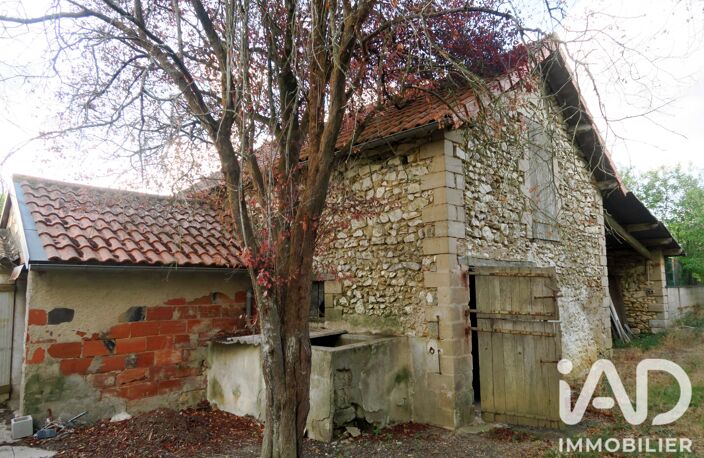 Vente Maison de campagne 7 pièces — photo 2