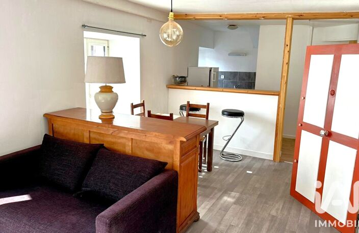Vente Appartement 2 pièces — photo 2