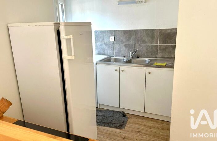 Vente Appartement 2 pièces — photo 5
