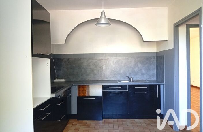 Vente Maison/villa 7 pièces — photo 5