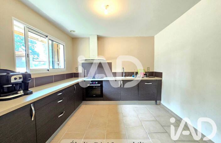 Vente Maison/villa 4 pièces — photo 5