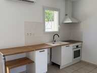 Vente Maison de ville 2 pièces — photo 2