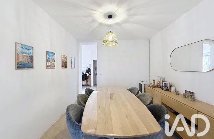 Vente Maison/villa 6 pièces — photo 5