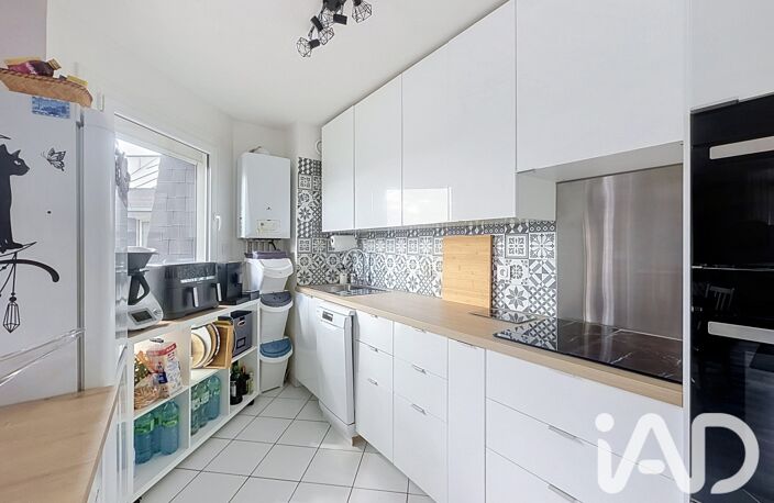 Vente Appartement 4 pièces — photo 3