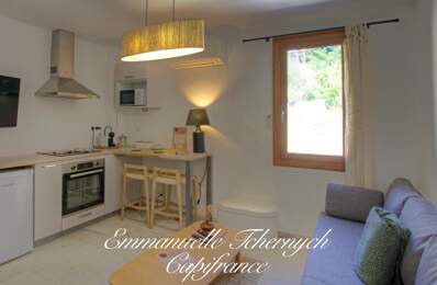 Appartement à louer 1 pièces MIRAMAS (13) — photo du bien