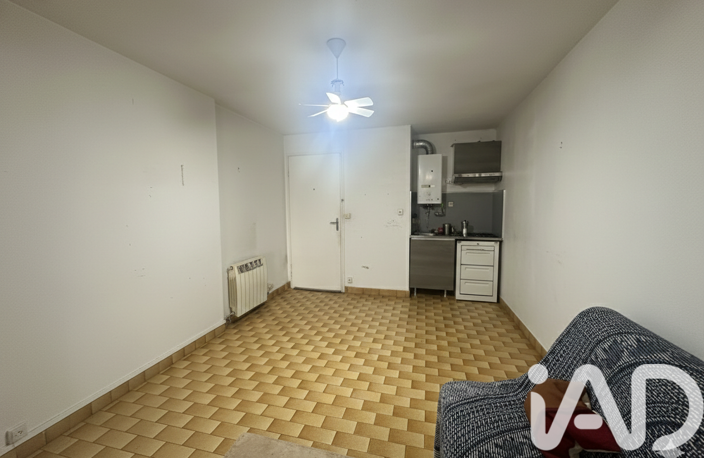 Vente Appartement 2 pièces — photo 2