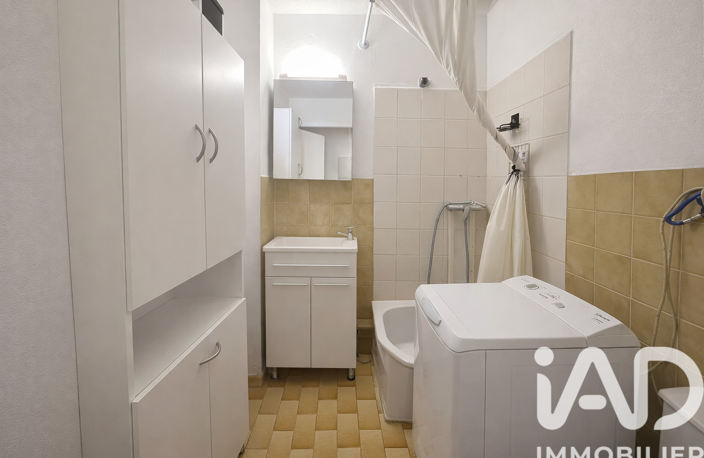 Vente Appartement 2 pièces — photo 3