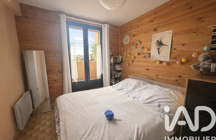 Vente Appartement 2 pièces — photo 4