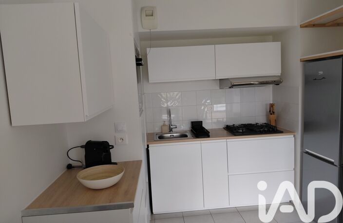 Vente Appartement 2 pièces — photo 5