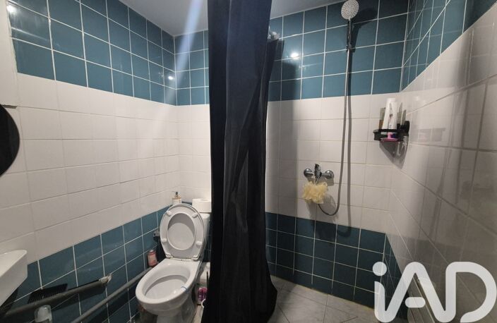 Vente Immeuble 123 m&sup2; — photo 3