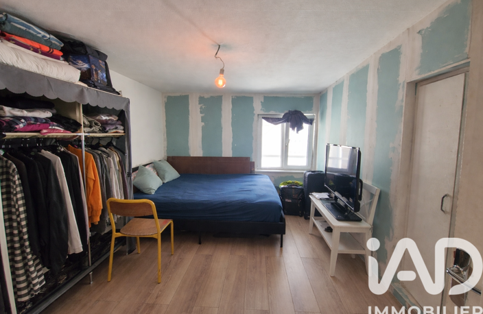 Vente Immeuble 123 m&sup2; — photo 4