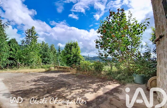 Vente Appartement 1 pièce — photo 2