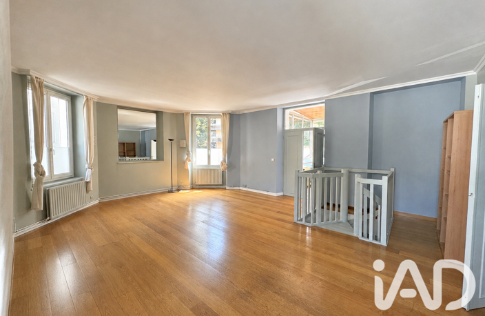 Vente Appartement 4 pièces — photo 2