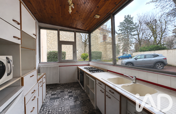 Vente Appartement 4 pièces — photo 4