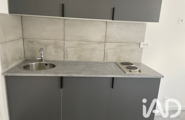 Vente Appartement 1 pièce — photo 3