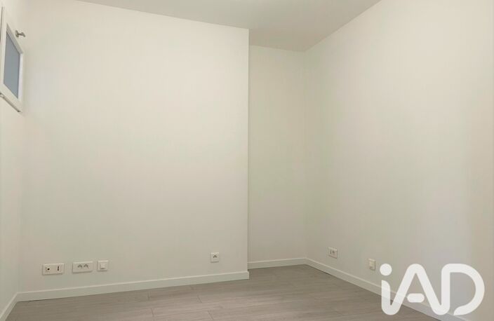 Vente Appartement 1 pièce — photo 4