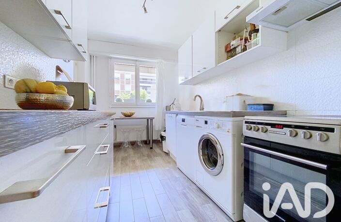 Vente Appartement 4 pièces — photo 5