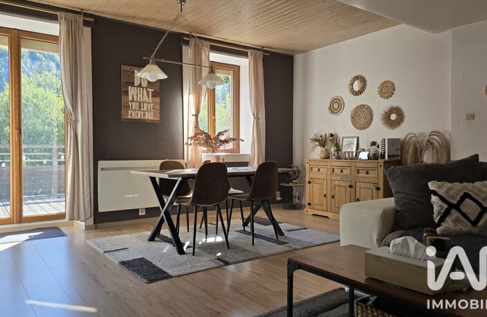 Vente Duplex 5 pièces — photo 4