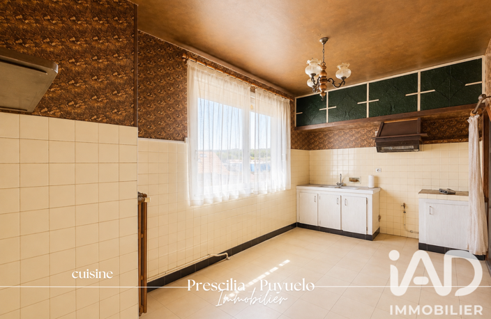 Vente Maison/villa 5 pièces — photo 4