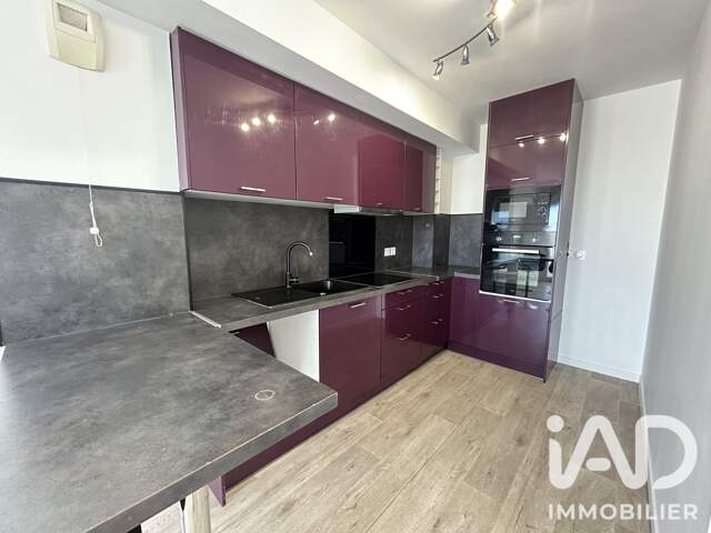 Vente Appartement 3 pièces — photo du bien