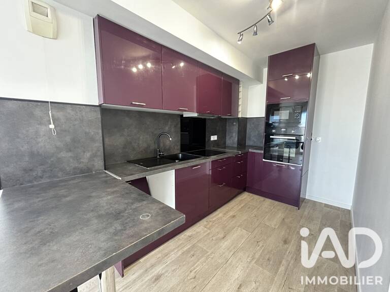 Vente Appartement 3 pièces — photo 1