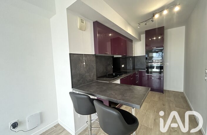 Vente Appartement 3 pièces — photo 4