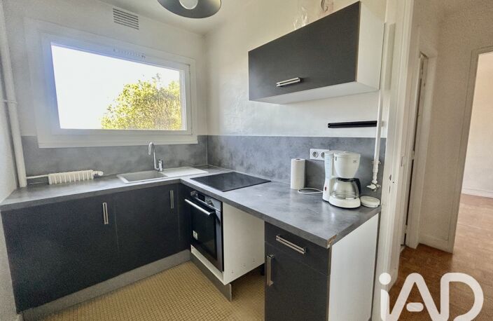 Vente Appartement 2 pièces — photo 2