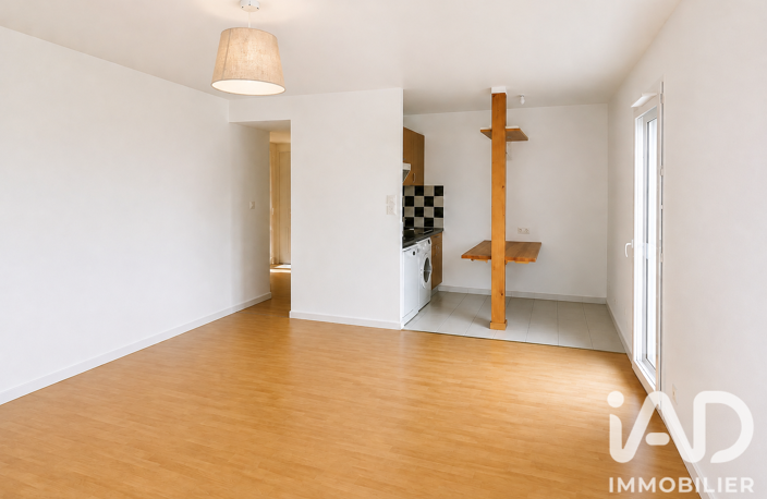 Vente Appartement 3 pièces — photo 4