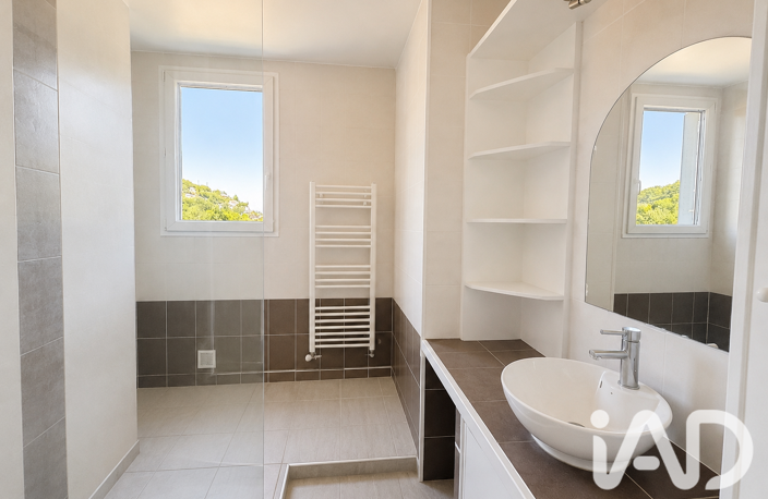 Vente Appartement 3 pièces — photo 2