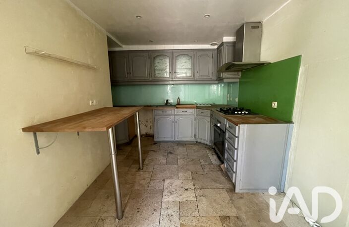 Vente Maison/villa 6 pièces — photo 4