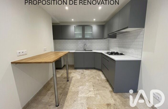 Vente Maison/villa 6 pièces — photo 5