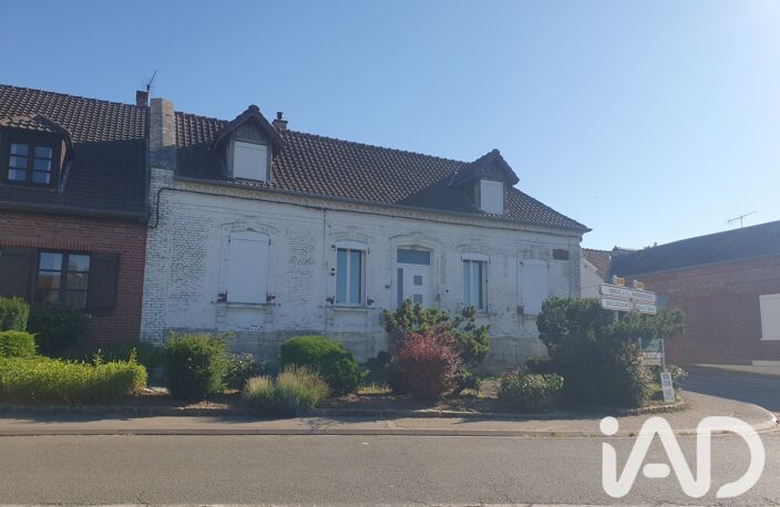 Vente Maison de village 5 pièces — photo 2
